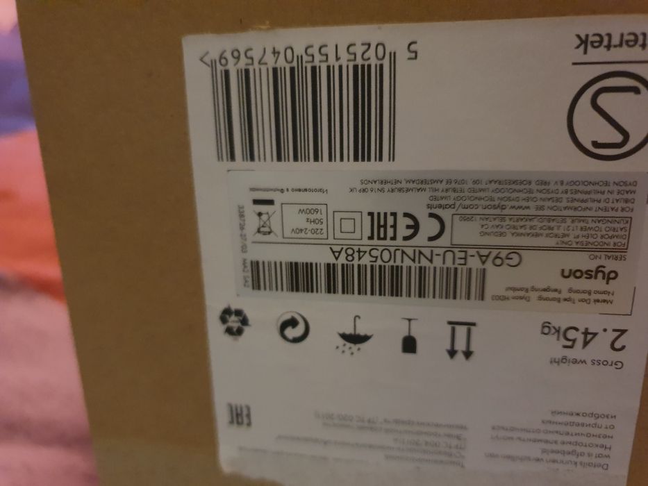 Dyson supersonic Original