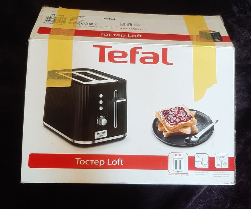 Vând Prajitor de paine Tefal Toaster în stare bună
