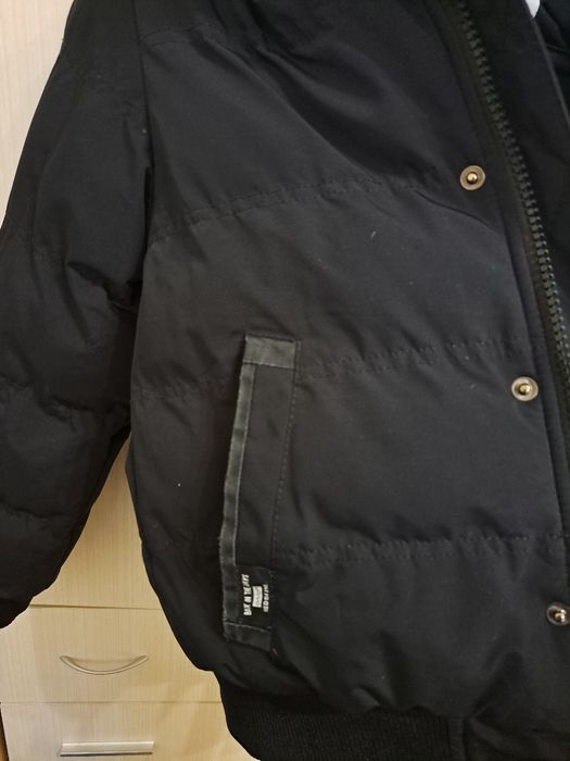 Женско зимно яке