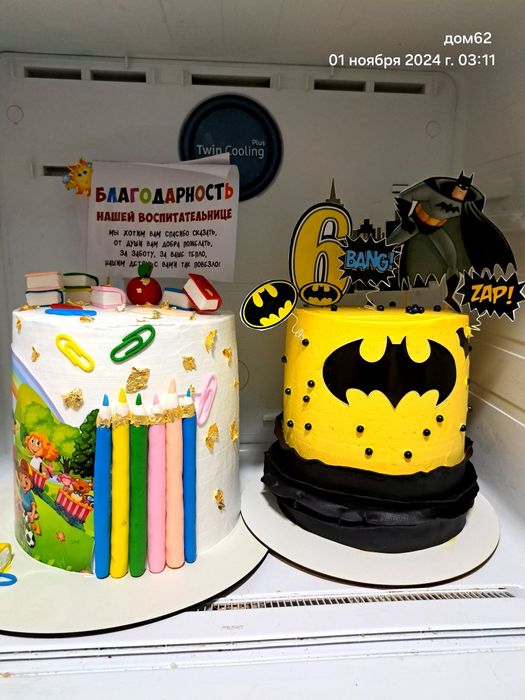 Toy, fotiha, hursandchilik kunlar uchun tort va shirinliklar