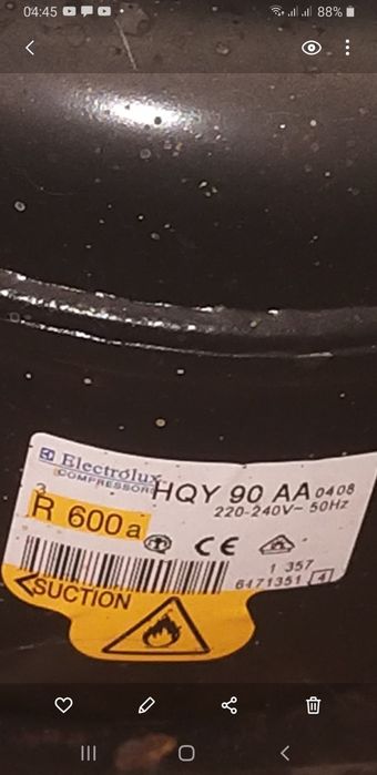 Продам компрессор для холодильника
