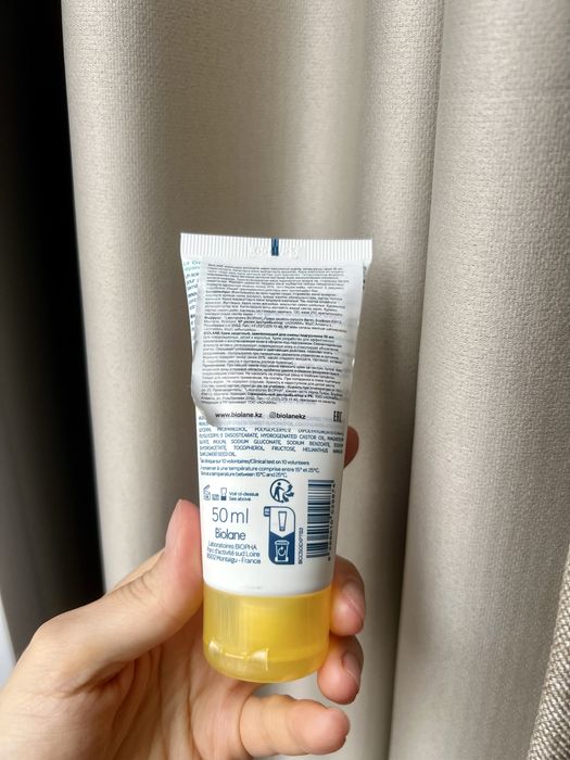 Продам детский крем Biolane 50 ml
