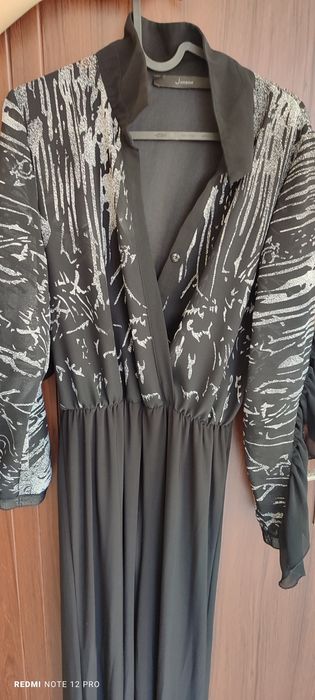 Junonа Елегантен гащеризон