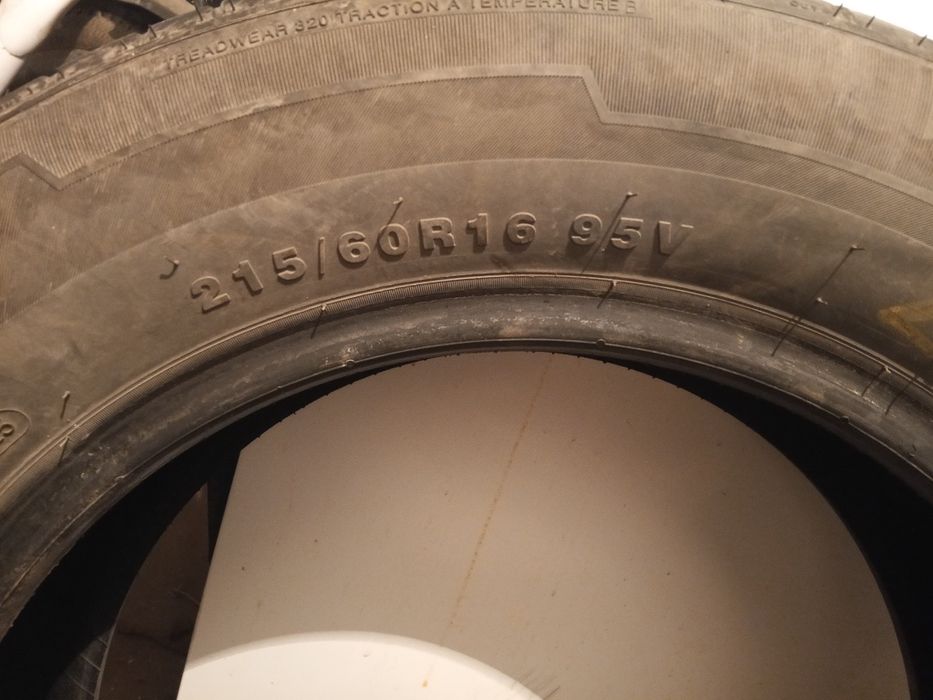 Авто шины 4 шт комплект