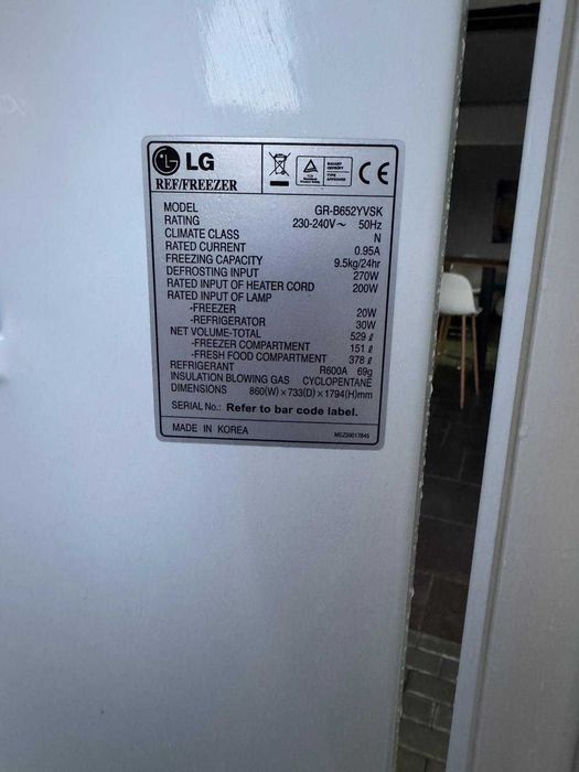 Vând combină frigorifică LG GR-B652YVSK – capacitate mare, cu dispozitiv gheață