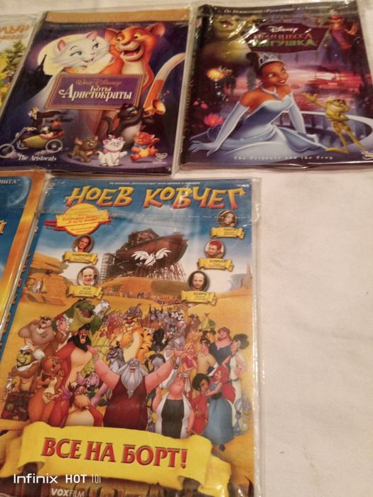 ДВД диски с советскими и зарубежными мультиками бу.