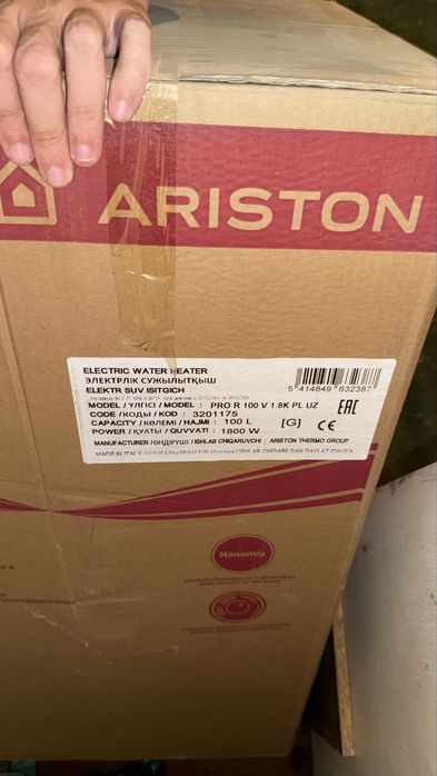 Ariston Original Italia