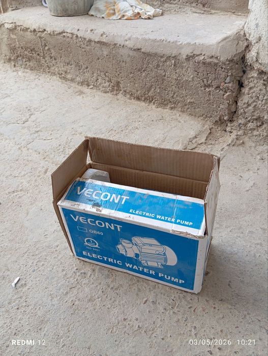 Vecont mator QB60