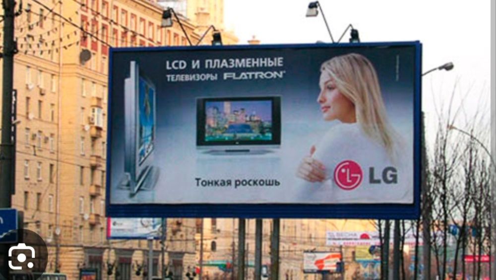 //Тошкент// лед экран, билбордларда реклама хизмати