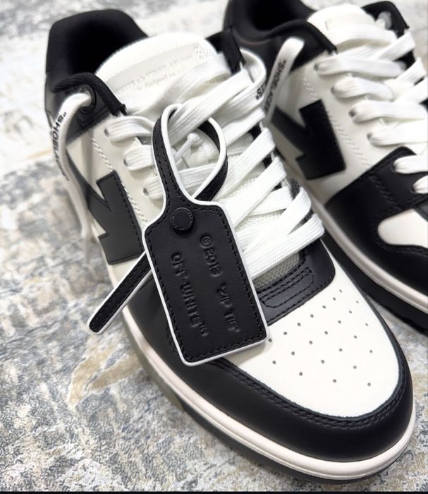 Off white out of office