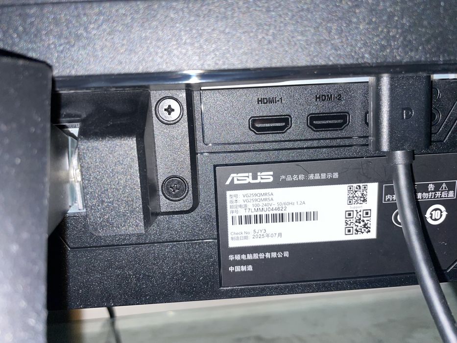 VG259QMR5A ASUS 300hz 1920x1080