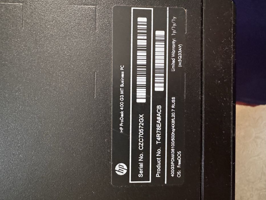 Пк Hp pro desk 400