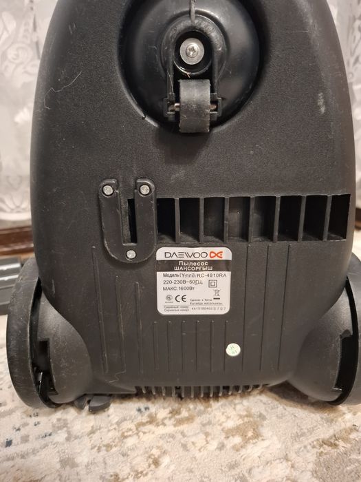 Пылесос DAEWOO-1600W
