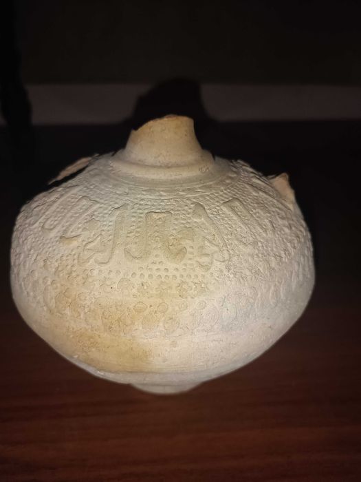 X-XI аср кузаси сотилади