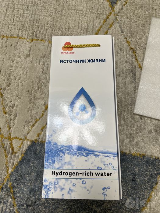Водородный генератор скидка!