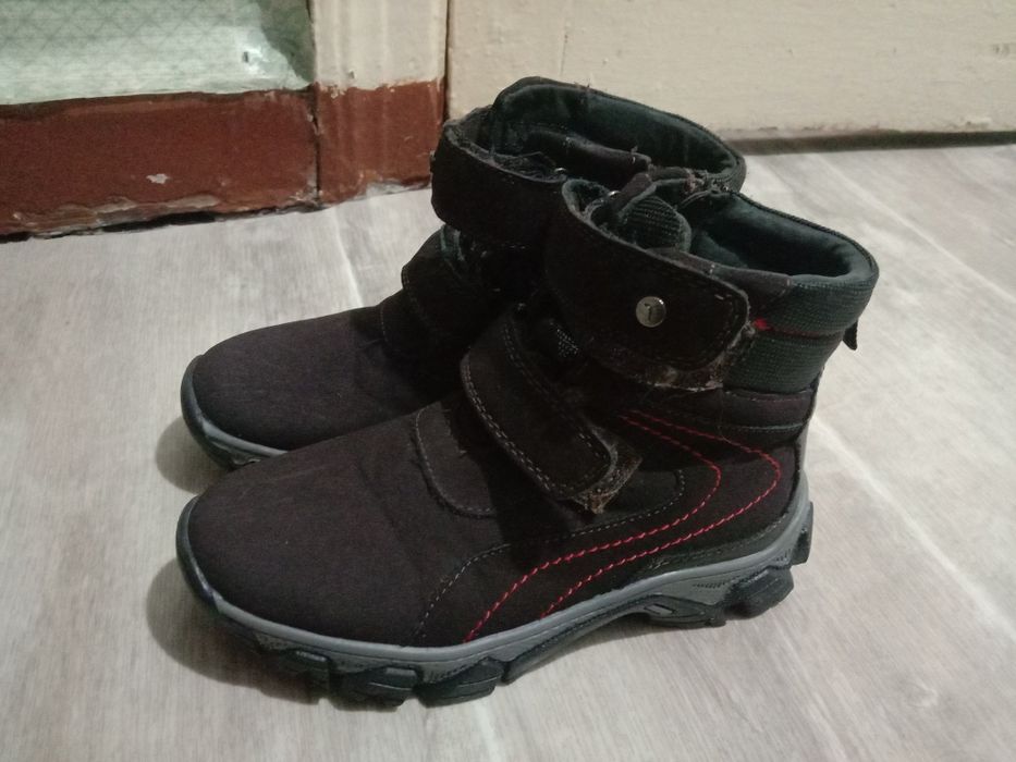 Ботинки зимние на мальчика