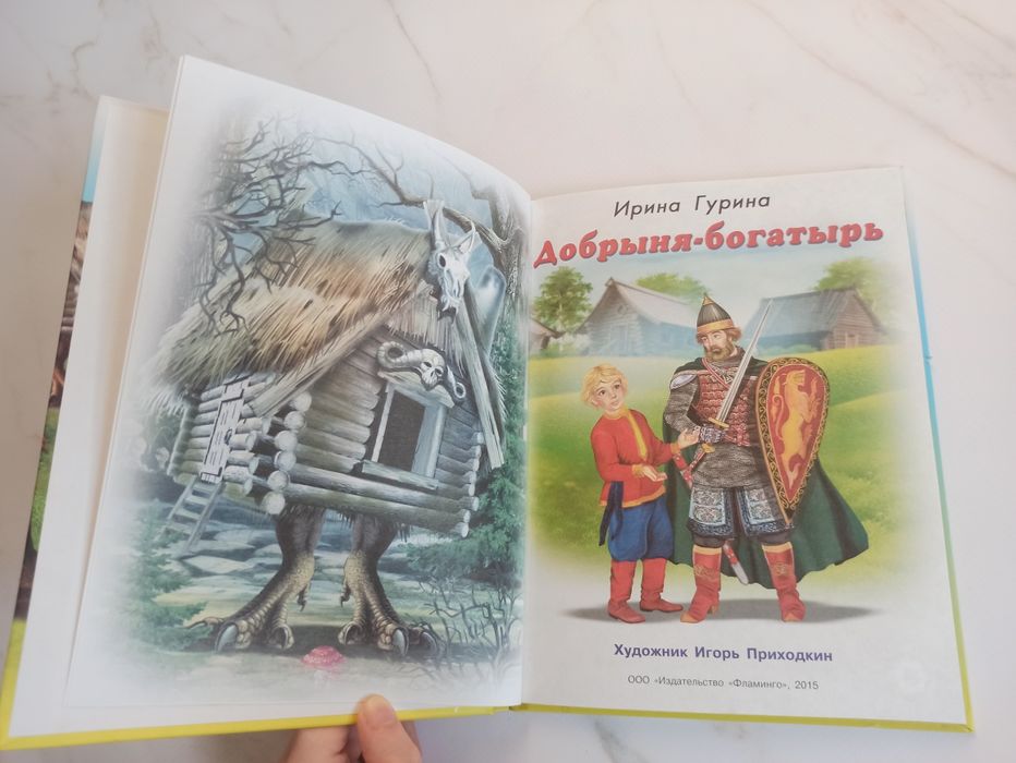 Книги в хорошем состоянии