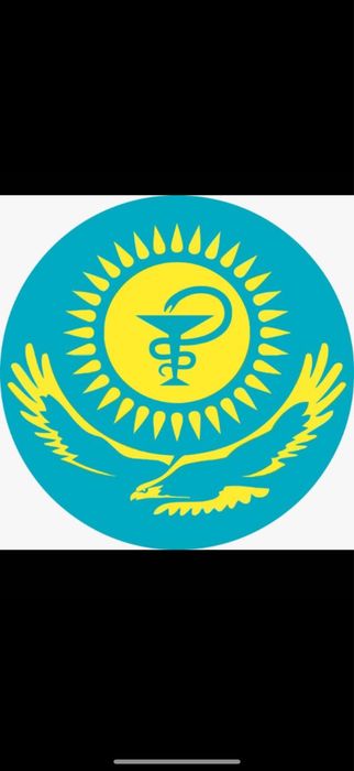 Дезинфекция Атырау