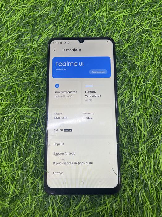 Realme Note 50 Реалме
