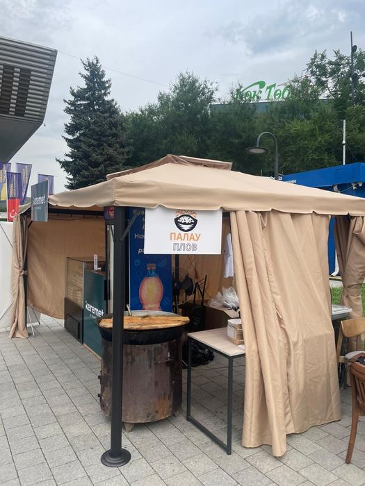 Аренда vip Шатёр