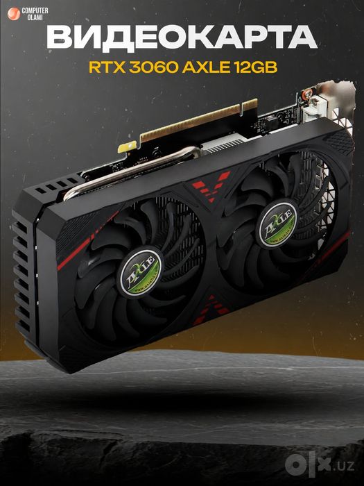 Videokarta RTX 3060 12GB