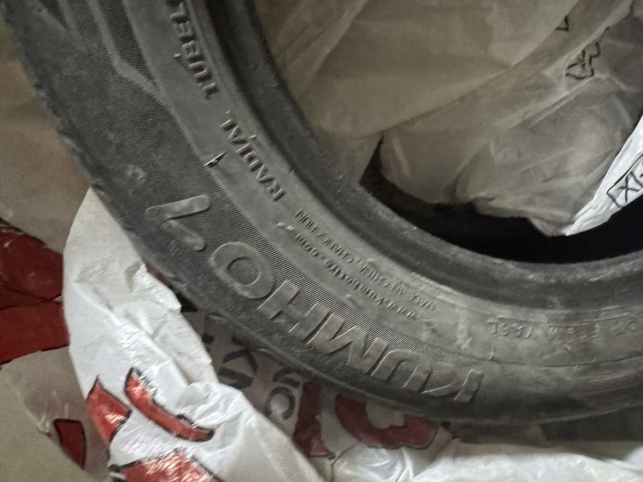 Продам резину лето  R 15