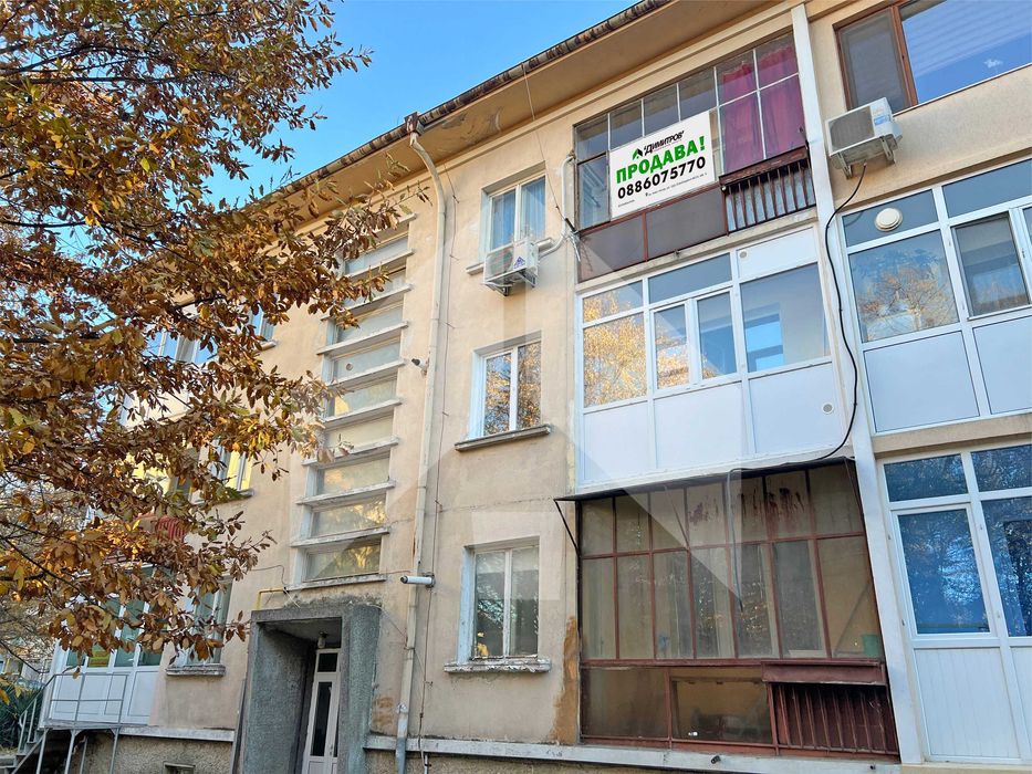 Продава се Тристаен апартамент в Нови пазар - 75 кв.м за 667 €/кв.м - Снимка #13