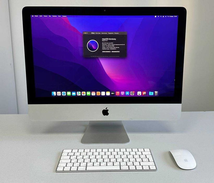 iMac 21(5)д 2015 г (г.Астана ул. Мангилик ел 17) лот 757945