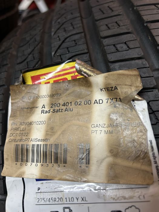 Гуми 255/45/19 и 285/40/19 Pirelli Al Season Нови