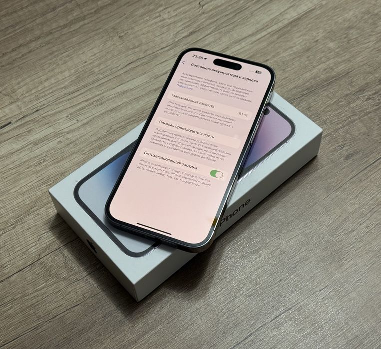 iPhone 14Pro 256GB