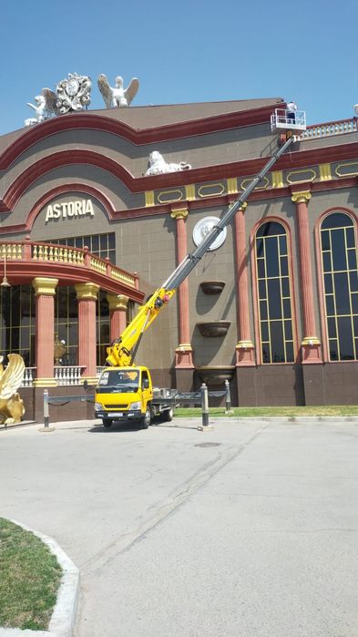 Услуги автовышки