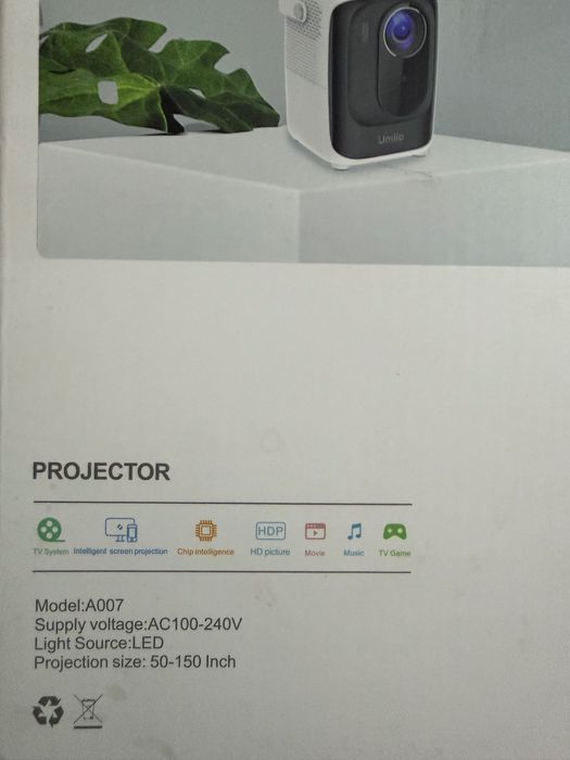 Продаю проектор для дома