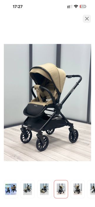 Коляска 2в1 ining baby, люлька+ прогулка