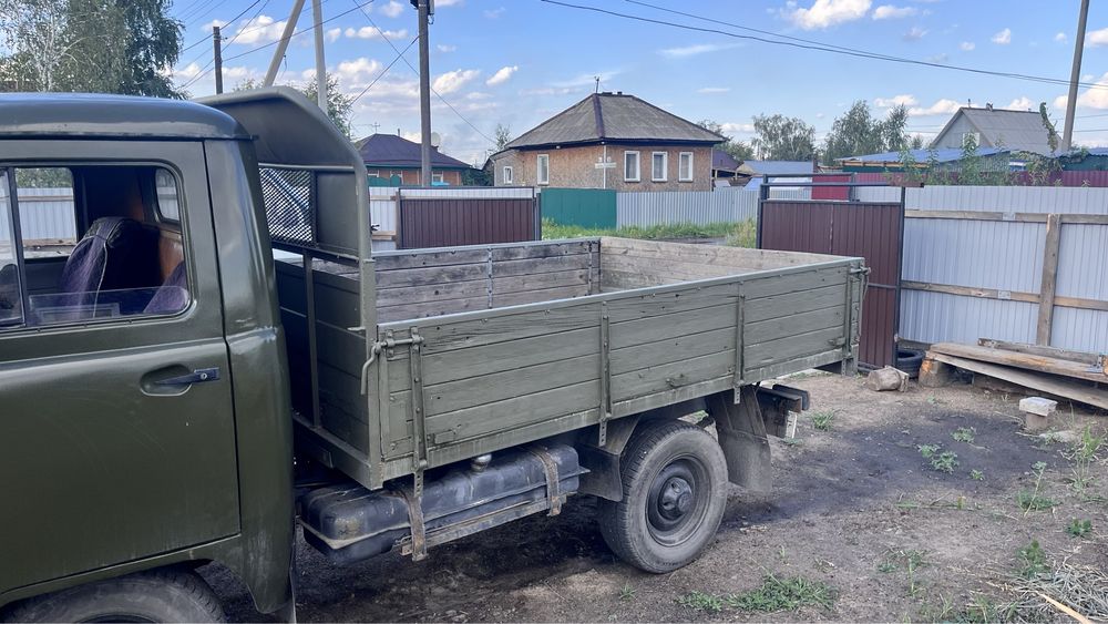 Уаз 3303 самосвальный