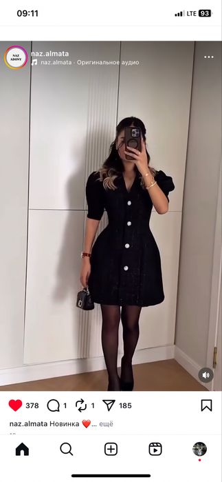 чёрный вечерние платья.