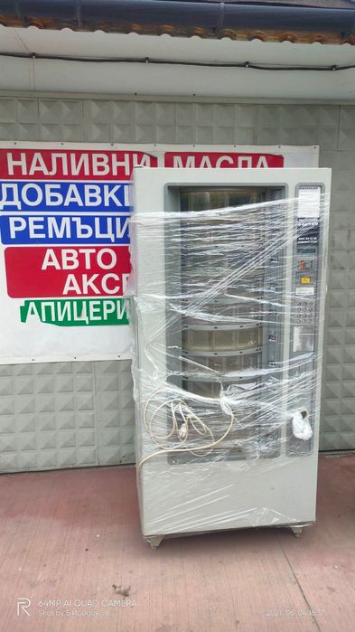 Вендинг машина за хранителни стоки