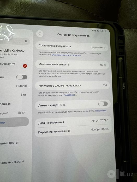 Ipad pro (11 dyumoviy,)m4