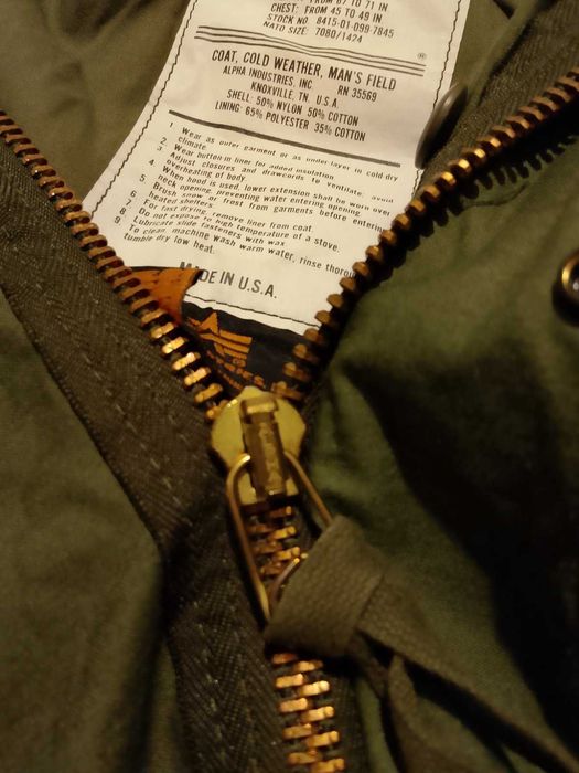 Мъжко яке М65 -USA -XL