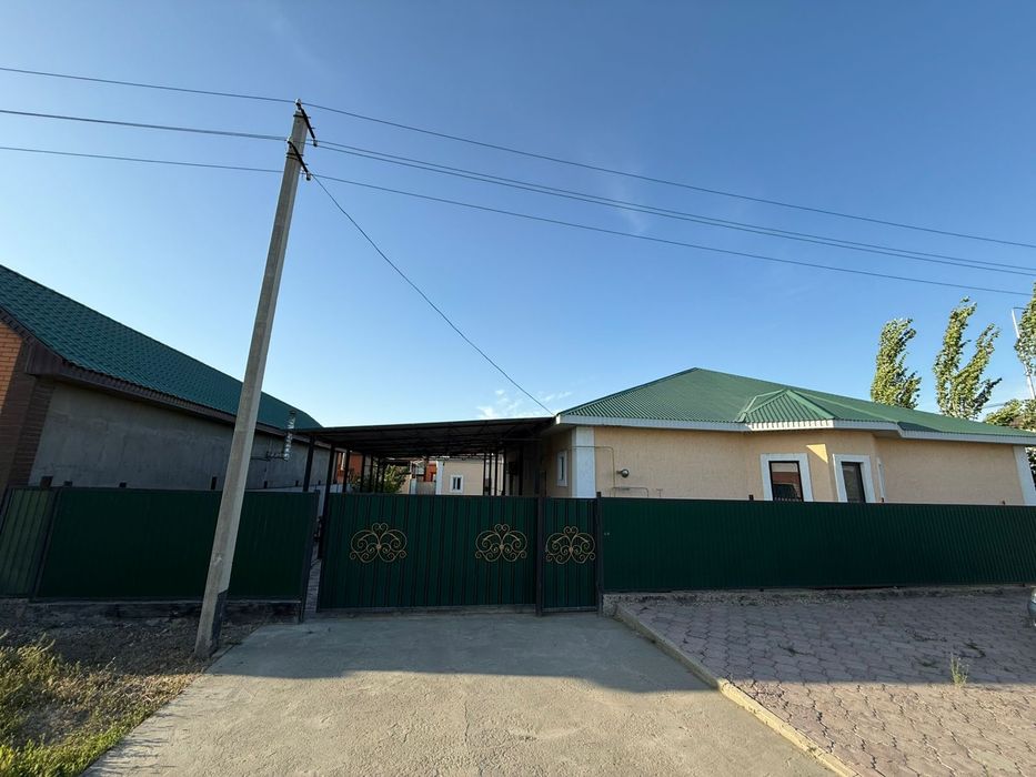 Продам частный  дом мкр. Самал