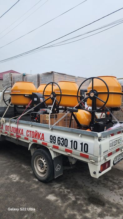 Отбойный молоток аренда.мишалка