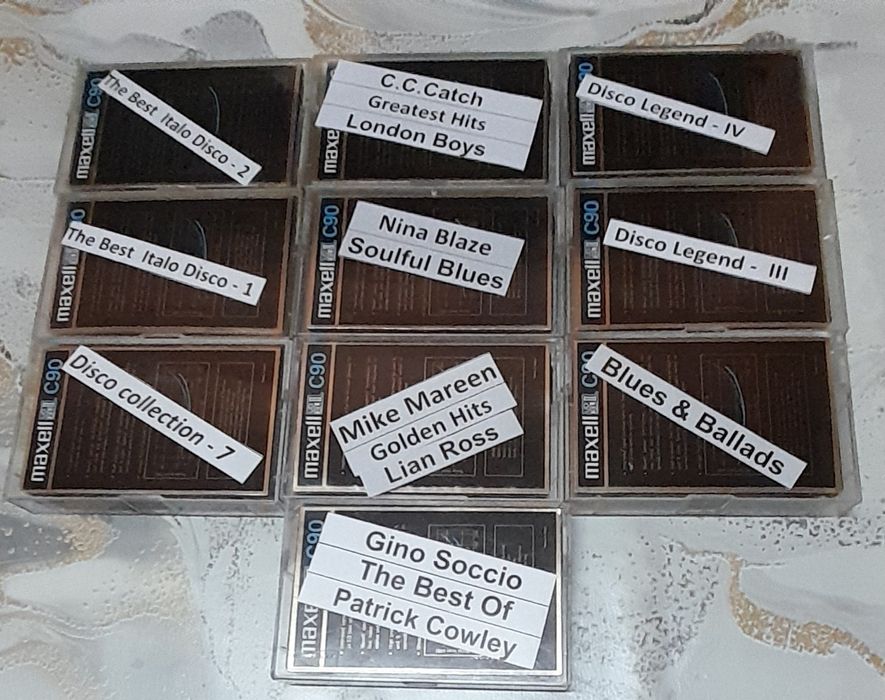 Аудио касети - MAXELL / Златен / - 90 мин. - хром