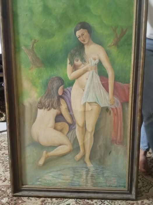 Saliyev Saiddan "Урадника" deb nomlangan sanat asari