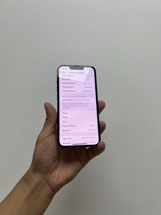 Продам iPhone 13 Pro 256GB