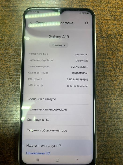 Самсунг А13 хорошом состояние