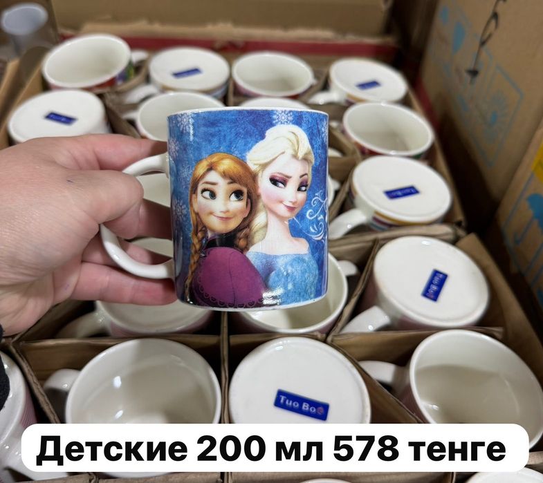 Посуда кружки тарелки