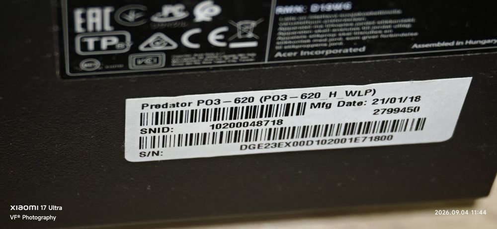 Геймърски компютър Acer Predator P03-620+монитор  144HZ