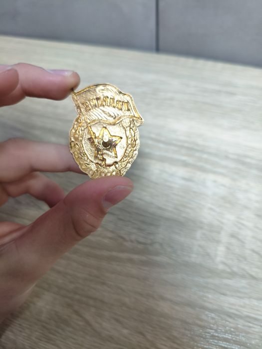 Медаль "Гвардия" 48 года