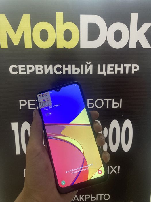 Продам а10 samsung…
