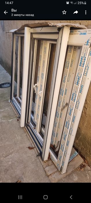 Новые пластиковые окна