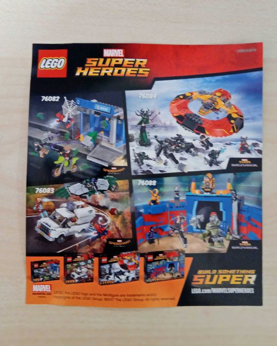 Marvel super hardes 2 за playstation 4